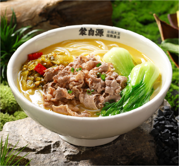 蒙自源老壇酸菜肥牛米線