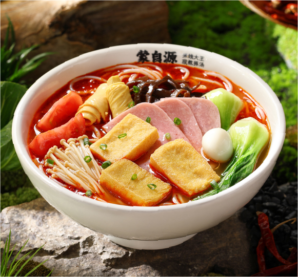 蒙自源麻辣火鍋米線