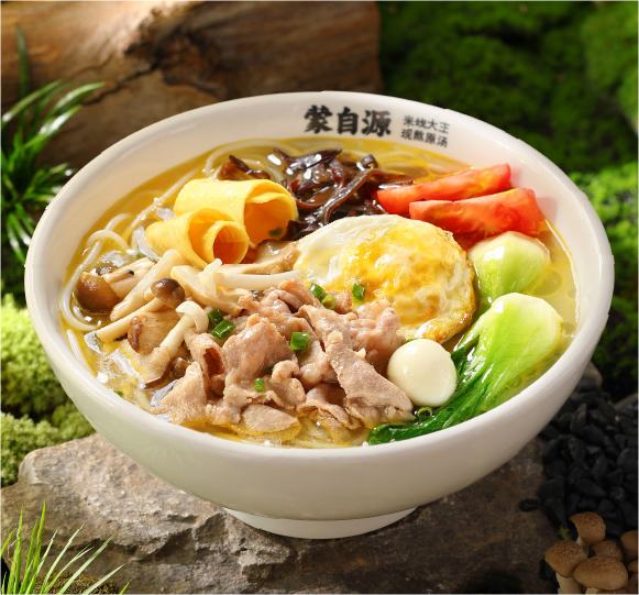 蒙自源三鮮米線