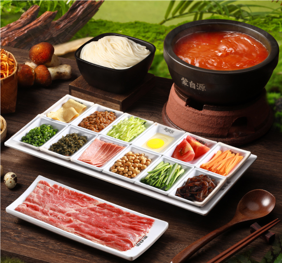 蒙自源番茄肥牛過橋米線